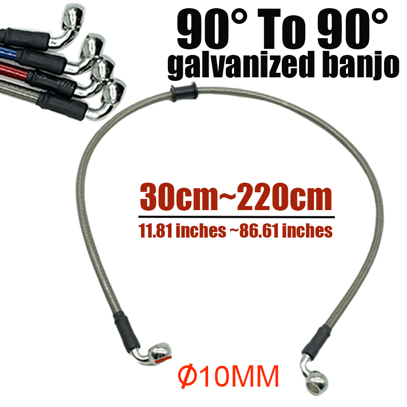 Braided Line - Cable de manguera de freno de