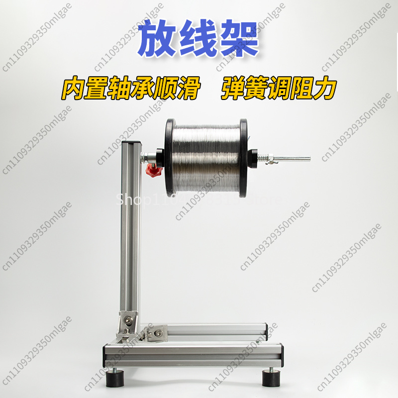 Dispensador de Alambre con Amo - Fishing Line Dispenser reseña y precio