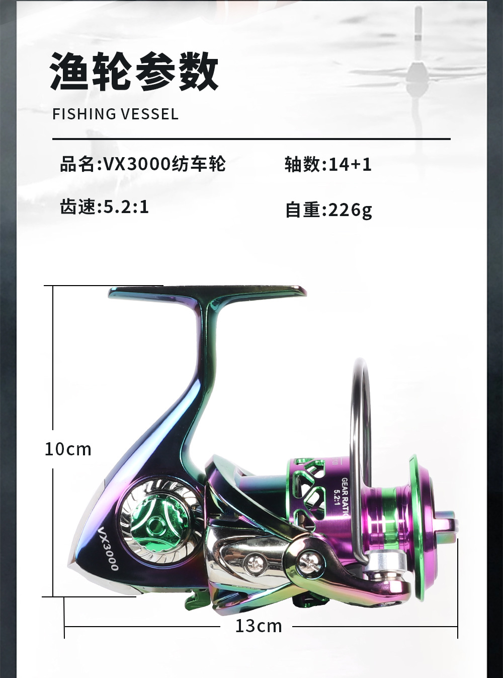 Carrete de Pesca de Metal Colo - Ice Fishing Line reseña y precio