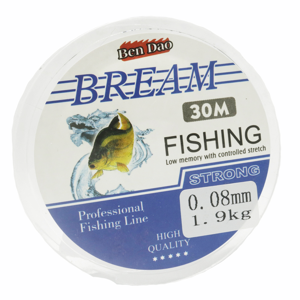 Línea de Pesca de Nailon Japon - Ice Fishing Line reseña y precio
